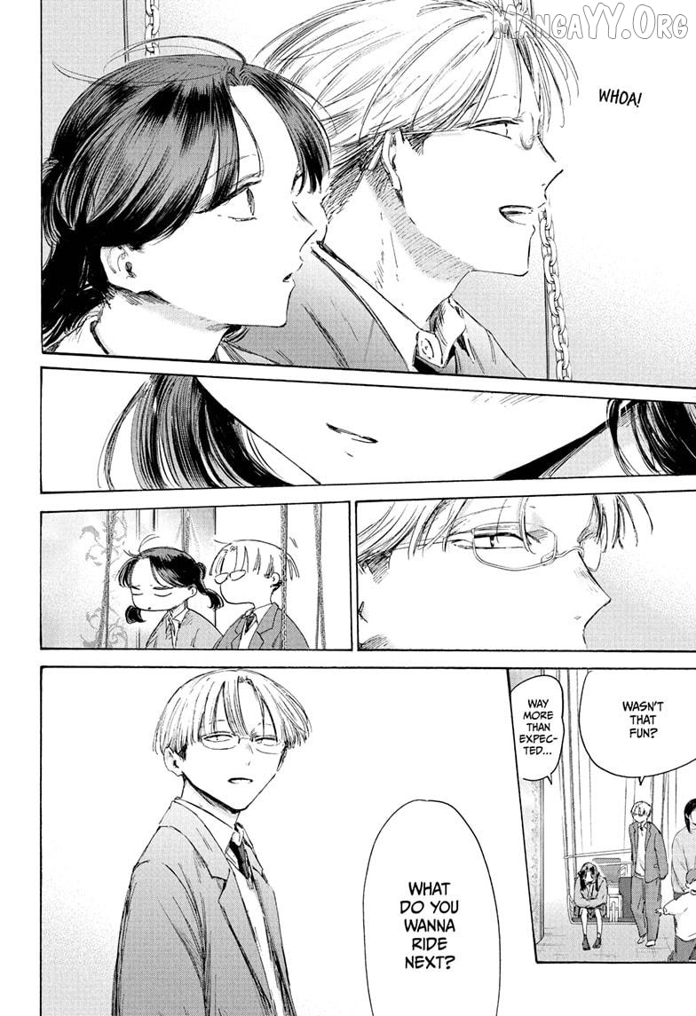Blue Box, Chapter 231 image 06